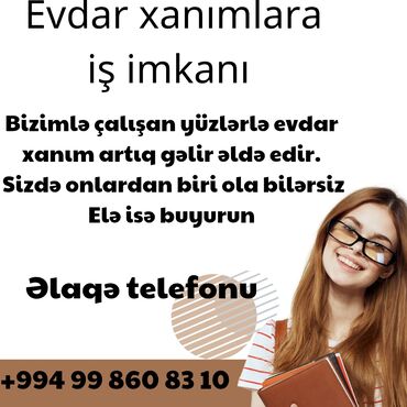 sumqayit yag zavodu vakansiya: Digər ixtisaslar