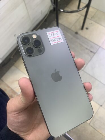 Apple iPhone: IPhone 12 Pro, Б/у, 256 ГБ, Защитное стекло, Чехол, В рассрочку, 94 %