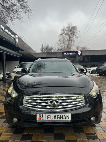 infiniti qx: Infiniti FX50: 2008 г., 5 л, Автомат, Бензин