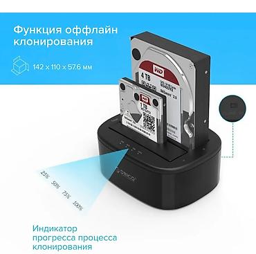 micro sd v30: Док-станция ORICO 6228US3-C для SATA жестких дисков/SSD 2.5/3.5 с — 5