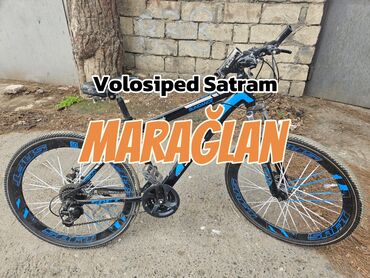 qız velosiped: İşlənmiş Şəhər velosipedi Saft, 26", sürətlərin sayı: 10, Pulsuz çatdırılma