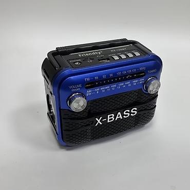 Радио: Portativ radio – X-BASS gücləndirilmiş səs - Dalğalar: FM 88–108 MHz — 1