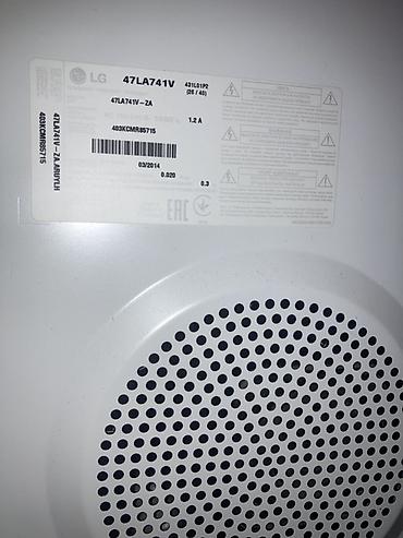 ev kinoteatri satilir: LG CINEMA 3D Smart TV - Brend və model xətti: LG Cinema 3D Smart TV - — 5