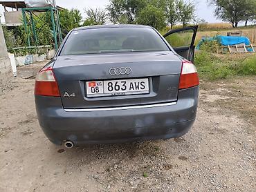 lexus 470 авто: Audi A4: 2002 г., 2 л, Автомат, Седан — 4