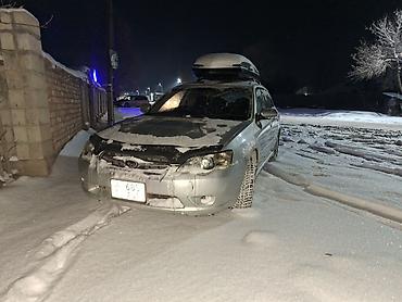 Subaru: Subaru Legacy: 2004 г., 2 л, Автомат, Бензин, Универсал — 19