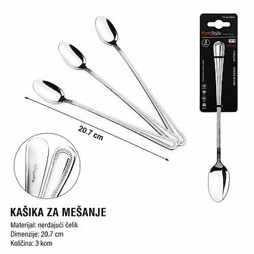 KMT Kašika za led sa ručkom za perle 2402953 Opis: Praktičan set