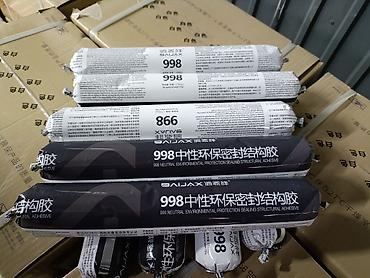 Фасадные сэндвич панели: Бамбуковые панели и рейки для интерьера и фасада 🌿 Продаём — 7