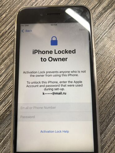 оперативная память ноутбук 16 гб: IPhone 7, Колдонулган, 32 ГБ, Black Titanium, Каптама, Кабель, 100 %