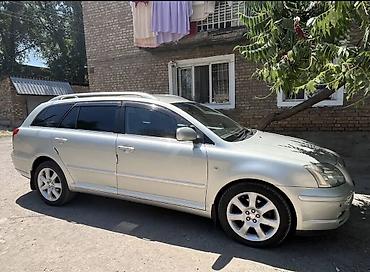 bme e39: Toyota Avensis: 2003 г., 2 л, Автомат, Бензин, Универсал — 2