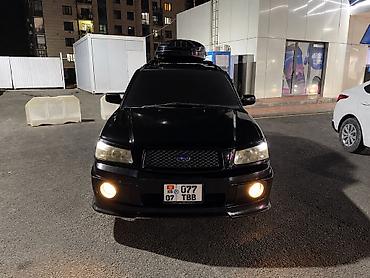 Subaru Forester: 2003 г., 2 л, Автомат, Газ, Кроссовер