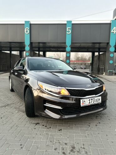 Kia: Kia Optima: 2018 г., 2.4 л, Автомат, Бензин, Седан — 2