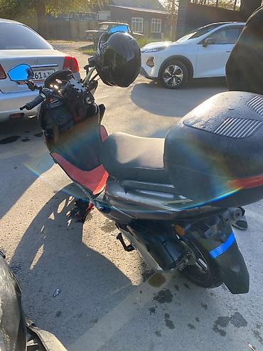 купить скутер хонда дио 34 новый: Скутер Honda DIO (современная версия) серого цвета. Характеристики и — 5