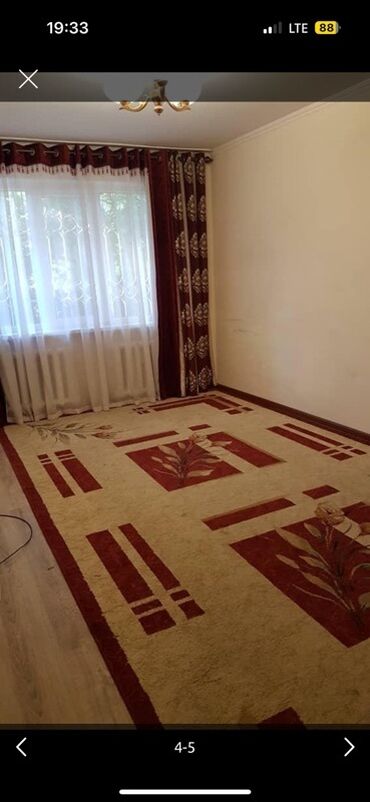 сдаётся 1комнатная квартира: Продается квартира! 2х комнатная,с хорошим ремонтом,мебелью,и всеми