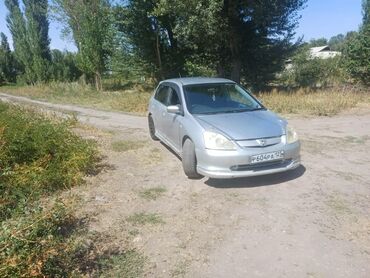 меняю доплатой мне: Honda Civic: 2002 г., 1.5 л, Бензин