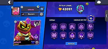 brawl stars: Игровой аккаунт Brawl Stars. Основные параметры: -107/107 персонажей — 3