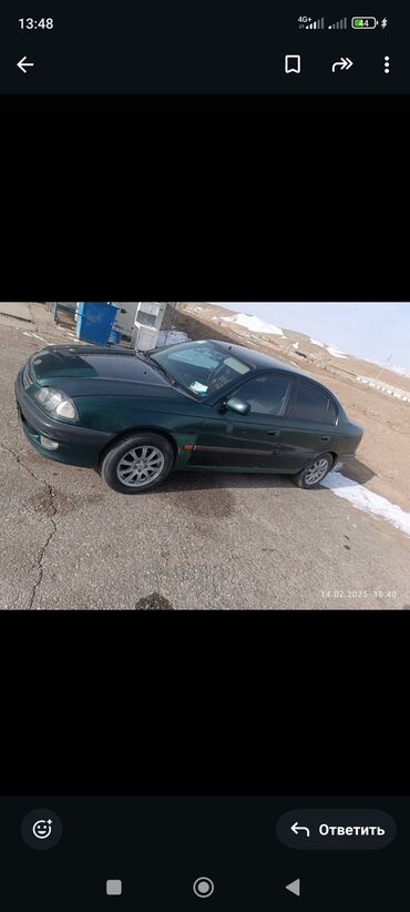 граната тайота авенсис: Toyota Avensis: 1998 г., 1.6 л, Механика, Бензин, Седан