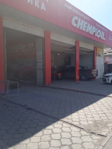 купить аппарат для мойки автомобиля: Автосервис CHEMPOIL —срочно требуется автомойщики зарплата 50 на 50