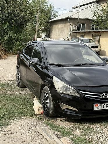 hyundai саларис: Hyundai Solaris: 2015 г., 1.6 л, Автомат, Бензин, Седан — 1