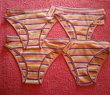 Ženske pamučne gaćice – setovi sa prugama - Model: klasičan bikini na lalafo.rs Ženske pamučne gaćice – setovi sa prugama - Model: klasičan bikini