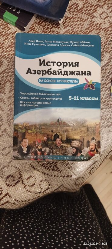 Elektron kitablar: Anar isaev tarix kitabi rus bommesi ucun tezedi cox az istifadə olunub