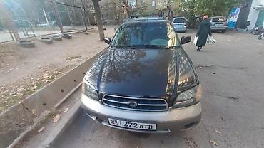 subaru crostek: Subaru Outback: 1999 г., 2 л, Механика, Бензин, Универсал — 1