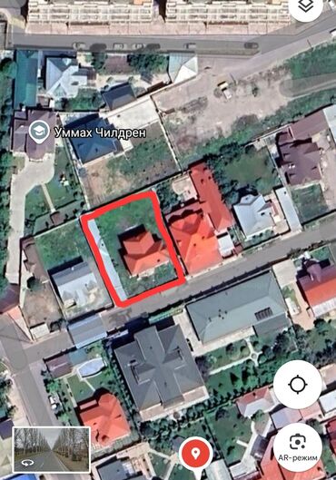 пол дома в бишкеке: 8 соток, Курулуш, Кызыл китеп, Техпаспорт, Сатып алуу-сатуу келишими