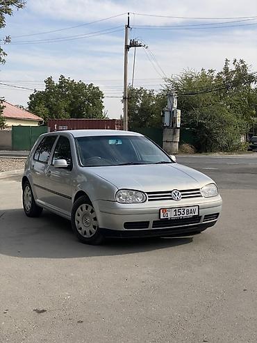 машина группа ватсап: Volkswagen Golf: 2000 г., 1.6 л, Автомат, Бензин, Хэтчбэк — 1