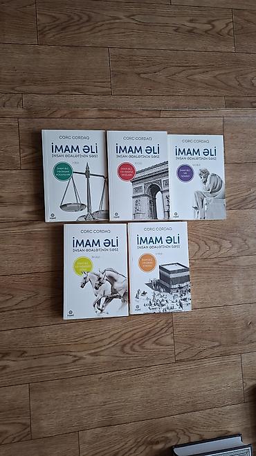 nigar dunya 9 10: Məzmunca dini-fəlsəfi mövzulara aid geniş kitab toplusu. Topluda olan — 5
