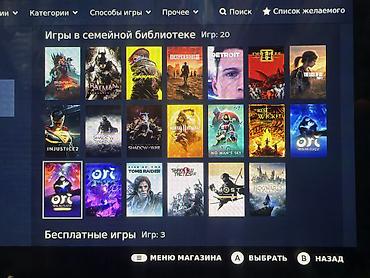 iphone 12 128: Портативная игровая консоль Valve Steam Deck oled 512GB Продается — 1