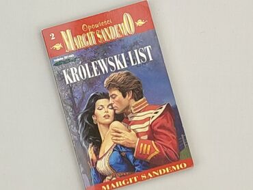 Book, genre - Novel, condition - Very good