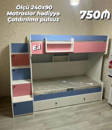 Uşaq və gənc otağı üçün dəstlər: Oğlan və qız üçün, Yeni, Çarpayı