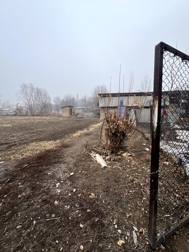 Продажа домов: Дом, 75 м², 4 комнаты — 5