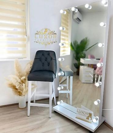 barokna ogledala: Profesionalno podno ogledalo sa osvetljenjem – Luxor Furniture - — 1