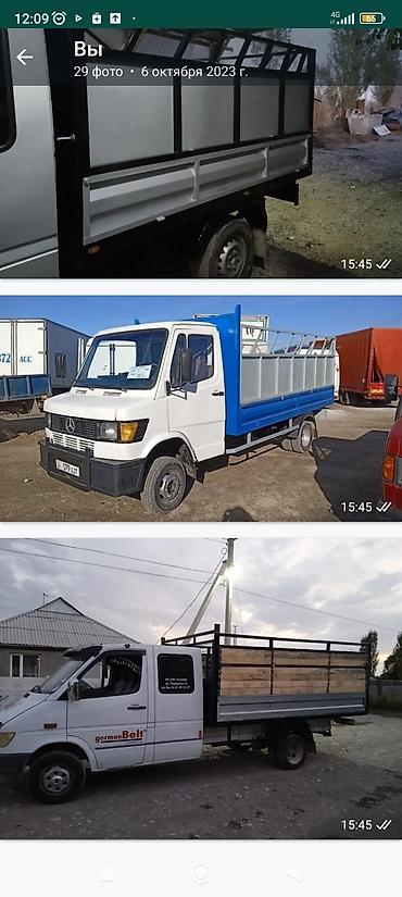 автоген: ПЕРЕДЕЛКА БУС САПОГ СПРИНТЕР ГИГАНТ РАМА ГАЗ 53.ОТУРГУЗУП БЕРЕБИЗ И — 5