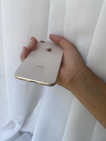 компьютер токмок: IPhone (задняя крышка стекло, цвет Gold) Название устройства: iPhone 8 — 5