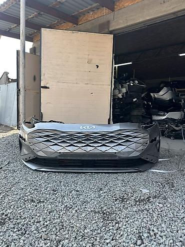Передний бампер в сборе для Kia K8 (новый логотип), оригинальный
