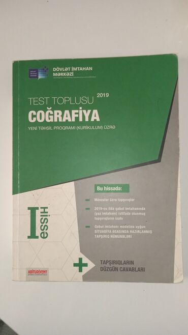 cografiya 2 hisse pdf: Coğrafiya 1ci hissə test toplu