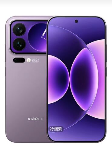 видо камера: Xiaomi, 15 Ultra, Жаңы, 512 ГБ, түсү - Ак