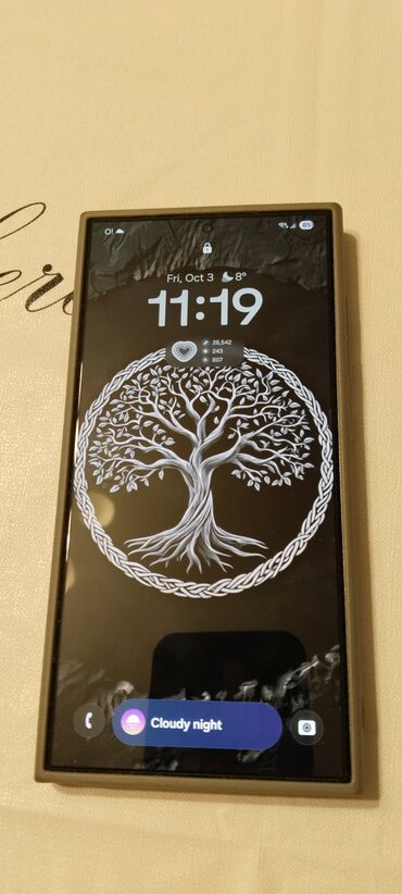 купить виво х100 про: Samsung Galaxy S24 Ultra, 256 ГБ, түсү - Боз, 1 SIM, eSIM, 2 SIM