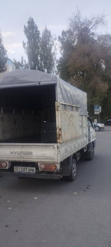 Другое дополнительное оборудование: Другое дополнительное оборудование