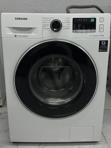 меджик буллет: Кир жуучу машина Samsung, Автомат, 7 кг чейин, Компакттуу