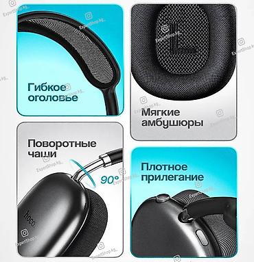 ace pro: Беспроводные полноразмерные наушники, Hoco, Новый — 10