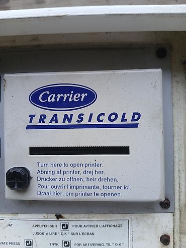 yer pompasi: Carrier Transicold DataCOLD 2S – soyuduculu nəqliyyat üçün temperatur — 4
