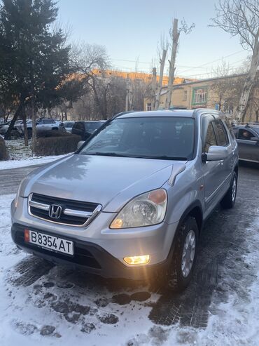 Honda: Honda CR-V: 2003 г., 2 л, Автомат, Бензин, Кроссовер