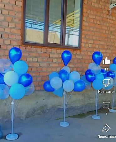 фон для фото: Аренда баннера и декоративного оформления для мероприятия «Кыз — 8