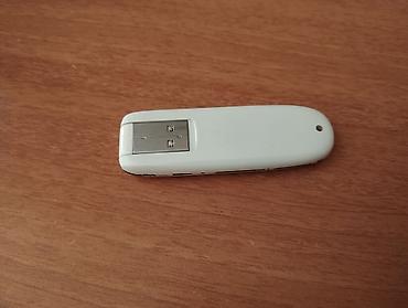 azercell 1 manat kontur gondermek: USB 3G+ Data modemlər. Bakcell USB Data kart — 7
