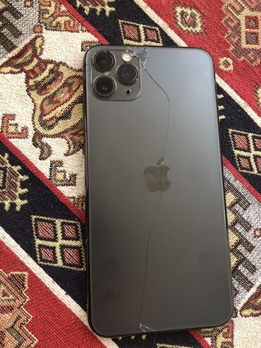 pulsuz telefon: IPhone 11 Pro Max, 64 GB, Desert Titanium, Face ID