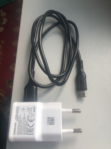 Adapterlər: Adapter Samsung, 18 Vt, İşlənmiş