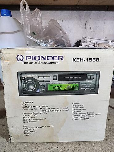 аудио касета: Продаю магнитофон"PIONEER" оригинал, Японская. В коробке, новая, не — 3