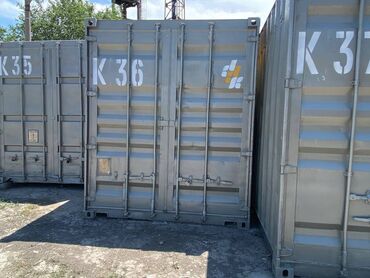 дордой дома: Сдаются Контейнера и по 40м склады Круглосуточная охрана Камера